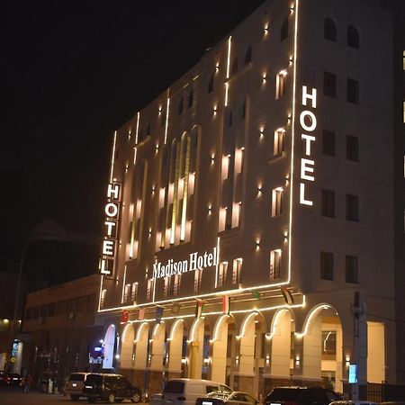 Madison Hotel Amman Zewnętrze zdjęcie