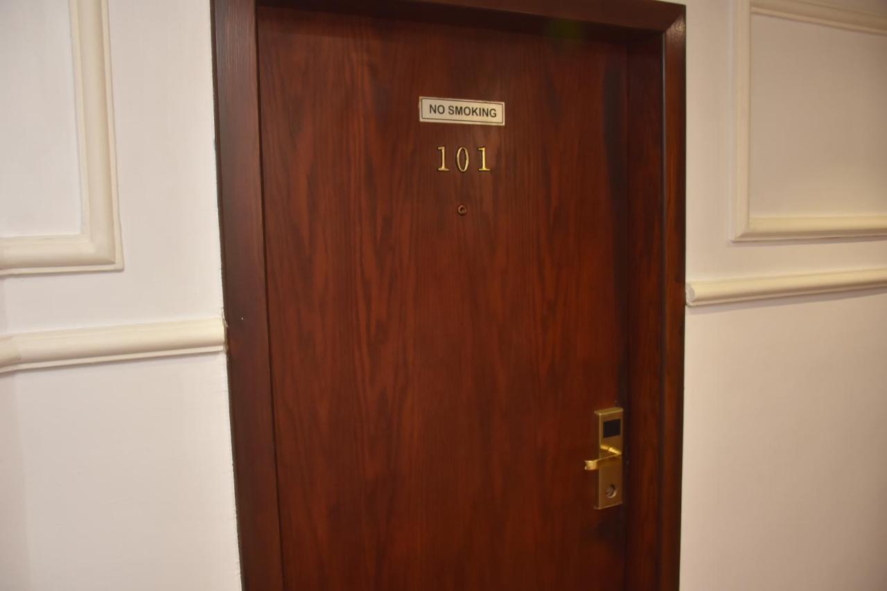 Madison Hotel Amman Zewnętrze zdjęcie