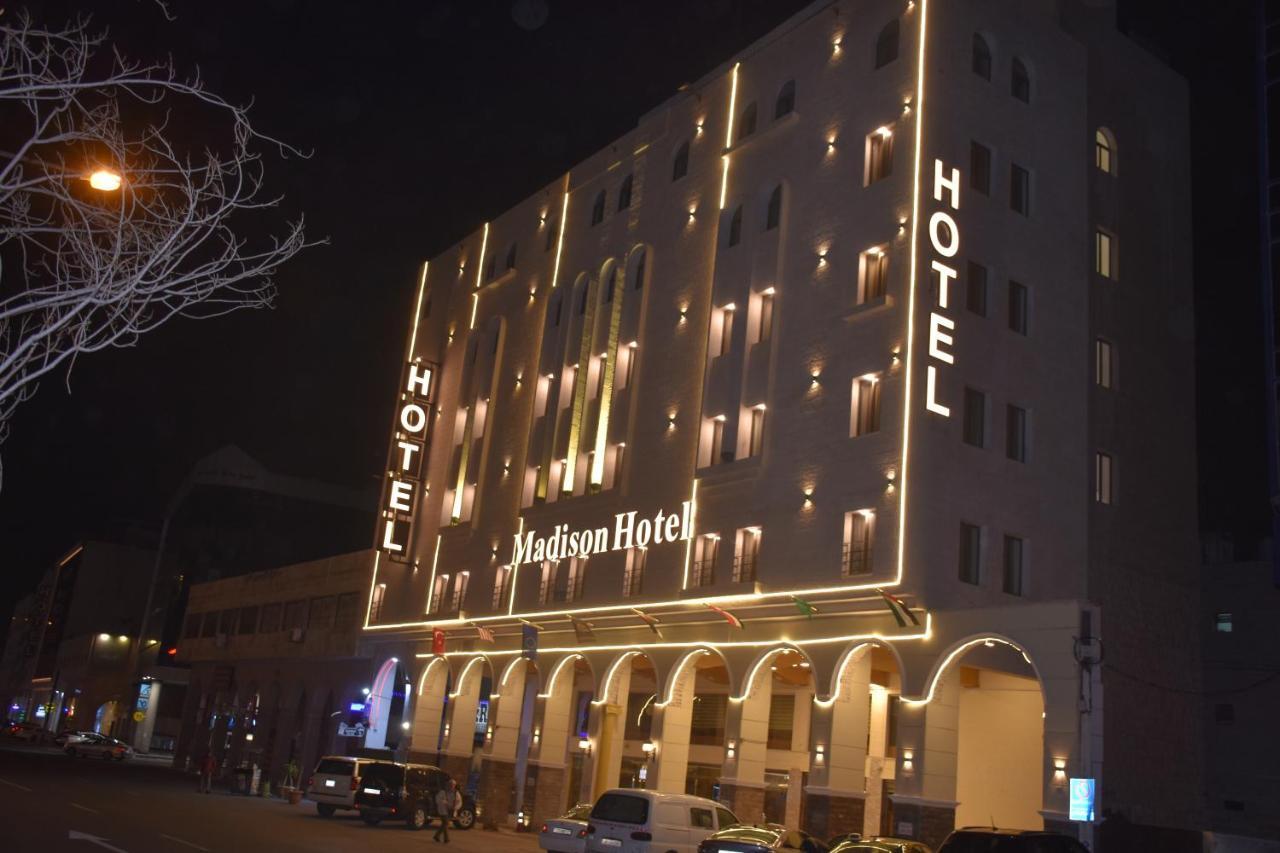 Madison Hotel Amman Zewnętrze zdjęcie