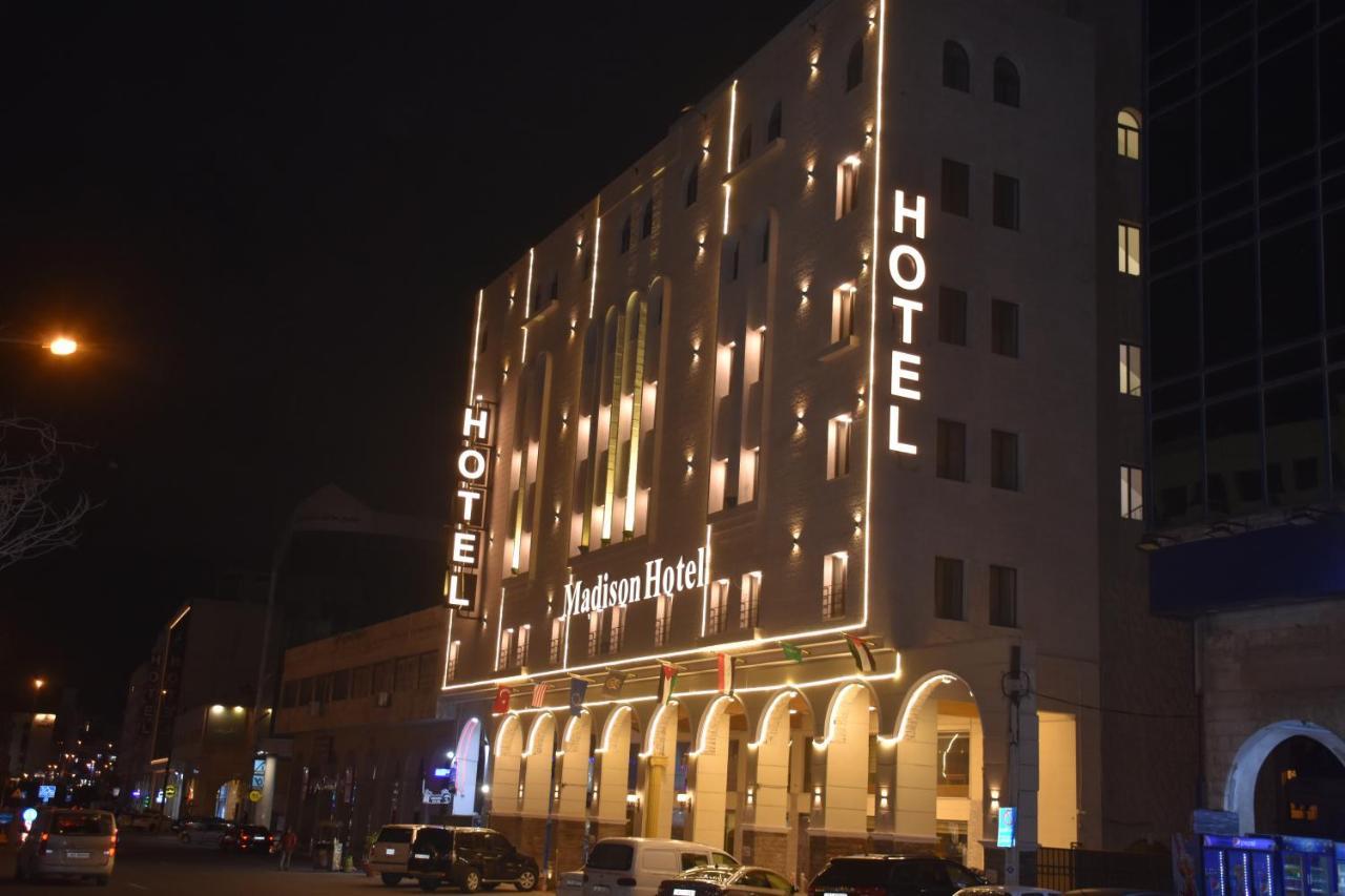 Madison Hotel Amman Zewnętrze zdjęcie