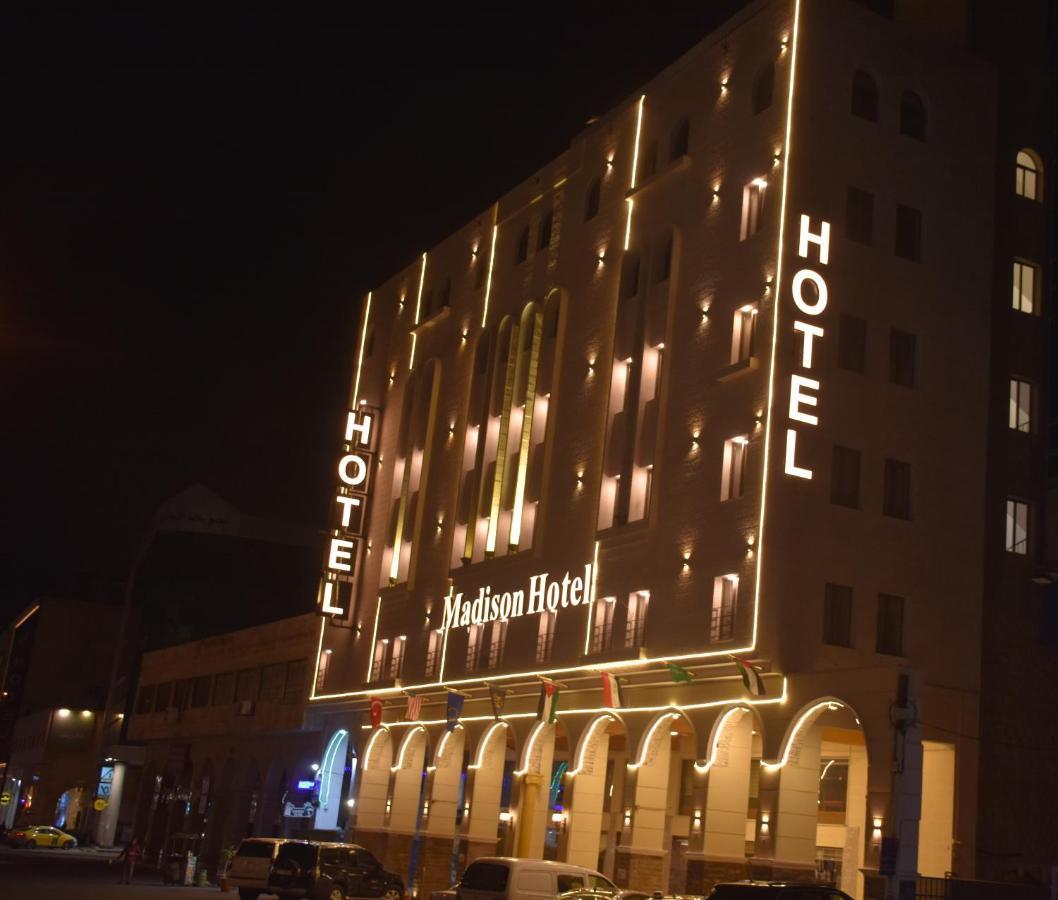 Madison Hotel Amman Zewnętrze zdjęcie