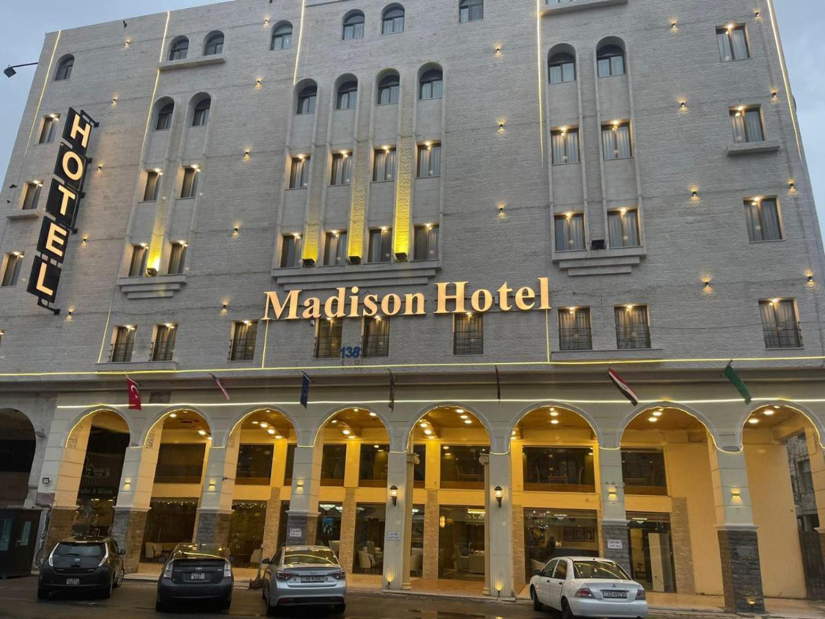 Madison Hotel Amman Zewnętrze zdjęcie