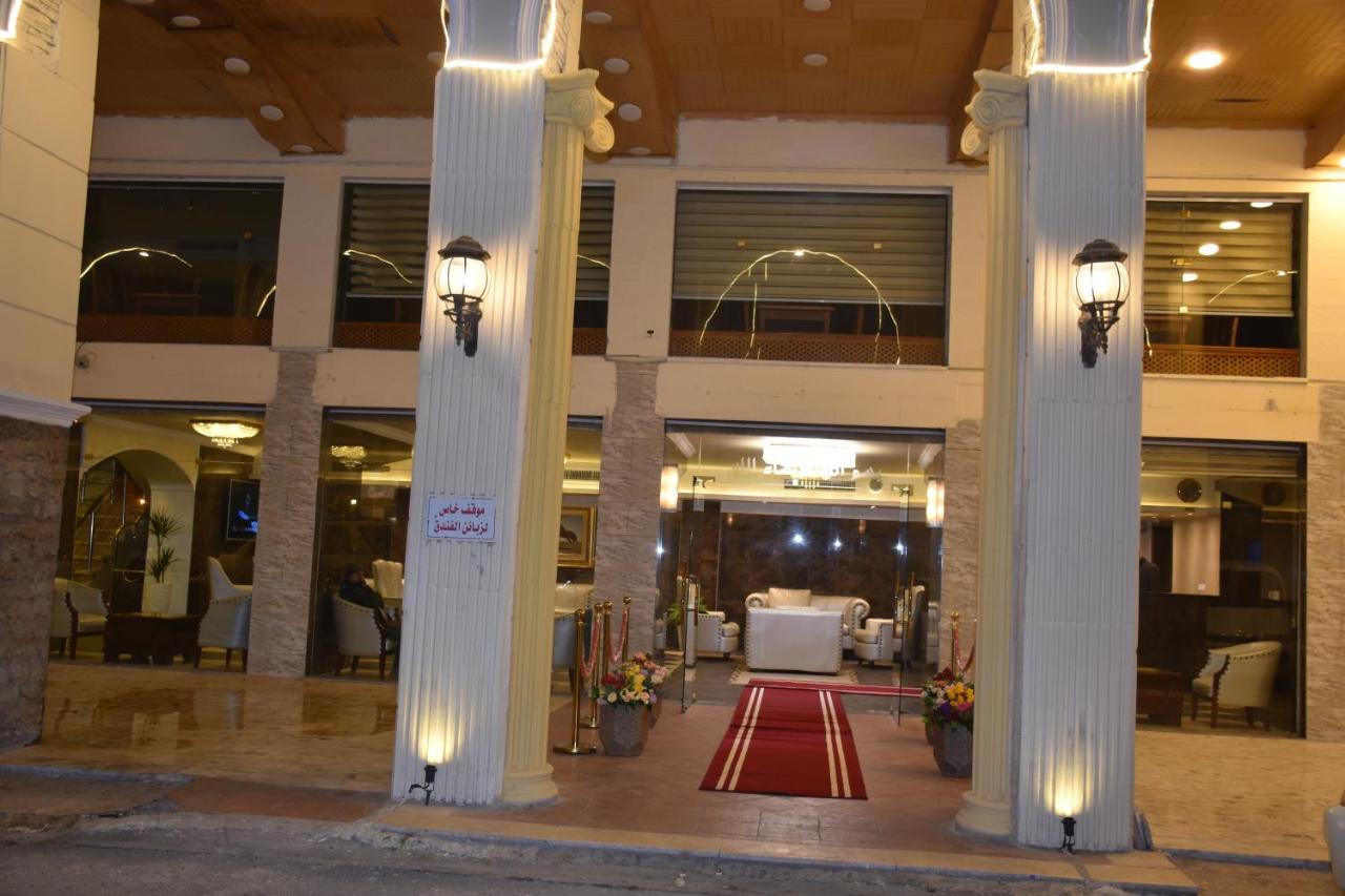 Madison Hotel Amman Zewnętrze zdjęcie
